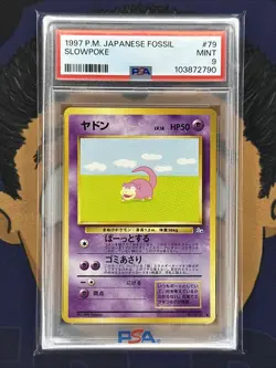 PSA 9 MINT 1997 Pokemon Japanese Fossil SLOWPOKE #79 - Image 2