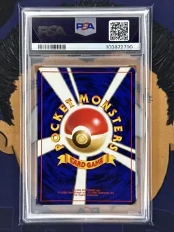 PSA 9 MINT 1997 Pokemon Japanese Fossil SLOWPOKE #79 - Image 3