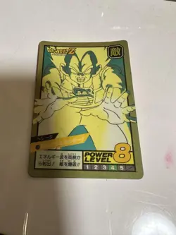 Dragon Ball Carddass 59 Card Cover Only Used Slight Damage - Image 1