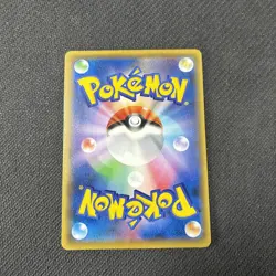 Tyranitar 287/XY-P Japanese Pokemon Gym Promo Fates NM - Image 4