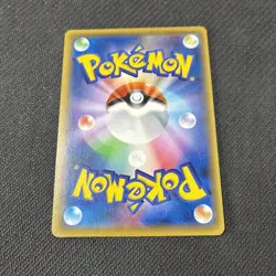 Tyranitar 287/XY-P Japanese Pokemon Gym Promo Fates NM - Image 5