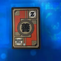 Dragon Ball Carddass Trunks Prism Card Collectible Used - Image 2