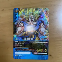 Dragon Ball Card Data Carddass Super Game Son Goku Sleeve Included Used - Image 2