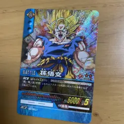 Dragon Ball Card Data Carddass Super Game Son Goku Sleeve Included Used - Image 3