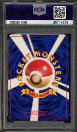 Pokemon Sabrina's Gengar Yamabuki City Gym Deck Japanese #094 PSA 9 Mint - Image 2