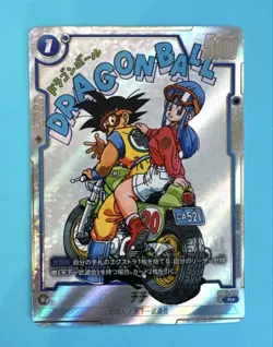 Dragon Ball Card Game Fusion World Manga Booster Chichi R Parallel SB01 019 Used - Image 1