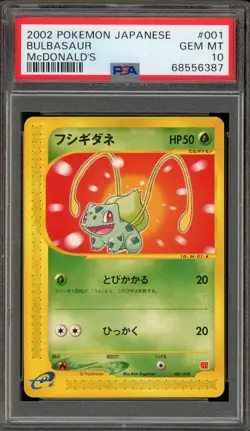 Pokemon 2002 Bulbasaur McDonald's Japanese Promo #001 PSA 10 Gem Mint - Image 1