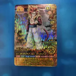 Dragon Ball Data Carddass Forbidden Gogeta SP072 Iv Used Collectible Card - Image 1