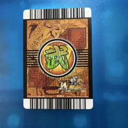 Dragon Ball Data Carddass Forbidden Gogeta SP072 Iv Used Collectible Card - Image 2