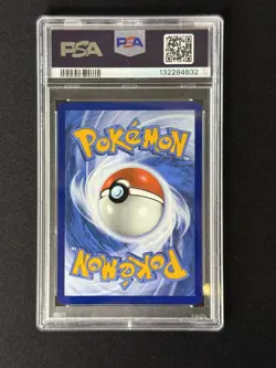 2025 POKEMON SVP PROMO UNOVA VICTINI ILLUSTRATION COLLECTION #208 VICTINI PSA 9 - Image 2