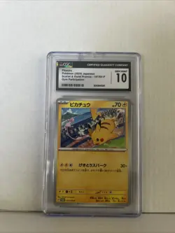 2024 Pokemon TCG Pikachu Scarlet & VioletJapanese, PSA 10 - Image 1