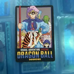 Dragon Ball Carddass Visual Adventure Special 17 Card Collectible Used - Image 1