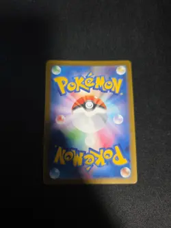 Pokemon TCG Japanese Pokemon Switch Inferno X m2 102/080 SR NM - Image 2