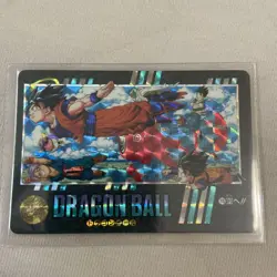Dragon Ball Carddass Visual Adventure Used No Damage Keychain Card Holder - Image 1