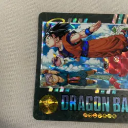 Dragon Ball Carddass Visual Adventure Used No Damage Keychain Card Holder - Image 4