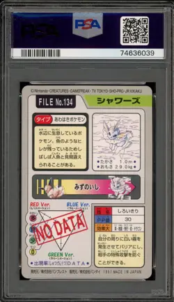 Pokemon Bandai Carddass Vaporeon Japanese #134 PSA 9 Mint - Image 2