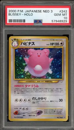 Pokemon Blissey Neo 3 Japanese Holo Rare #242 PSA 10 Gem Mint - Image 1