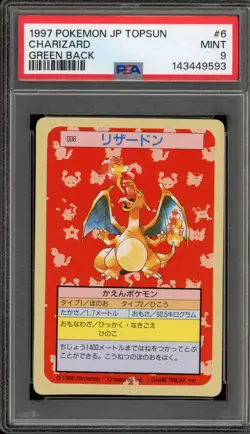 Pokemon Topsun Charizard Green Back Japanese #006 PSA 9 Mint - Image 1