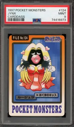Pokemon Bandai Carddass Jynx Japanese #124 PSA 9 Mint - Image 1