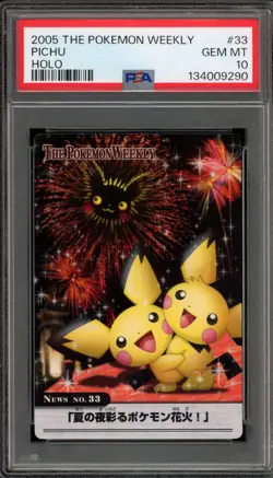 Pokemon Pichu The Pokemon Weekly Japanese Holo #33 PSA 10 Gem Mint - Image 1
