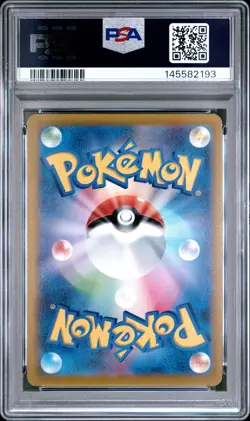 2022 POKEMON GO JAPANESE #074 FULL ART/MEWTWO V PSA 10 - Image 2