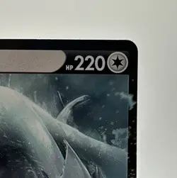 Lugia V 138/195 Silver Tempest Sword & Shield Pokemon 2022 - Image 3