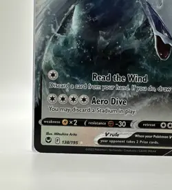 Lugia V 138/195 Silver Tempest Sword & Shield Pokemon 2022 - Image 5