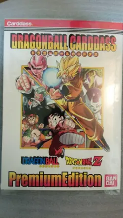 Dragon Ball Z Carddass Tenkaichi Budo Festival Limited Premium Edition Kira Card - Image 2