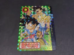 Dragon Ball Carddass Son Goku No 26 Unpeeled Prism Card Used 1996 - Image 1