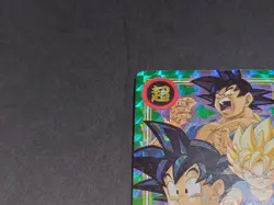 Dragon Ball Carddass Son Goku No 26 Unpeeled Prism Card Used 1996 - Image 3