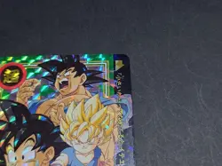 Dragon Ball Carddass Son Goku No 26 Unpeeled Prism Card Used 1996 - Image 4