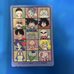 Dragon Ball Carddass Visual Adventure 129 Collectible Trading Card Game - Image 2