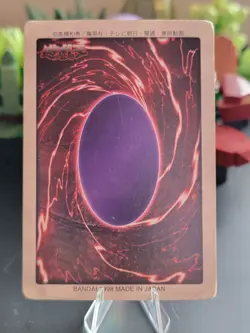 Bandai Dark Magician #14 Yu-Gi-Oh! 1998 Carddass - Image 2