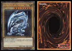 Blue-Eyes White Dragon (Quarter Century Secret Rare) MP24-EN001 Yugioh - Image 3