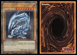 Blue-Eyes White Dragon (Quarter Century Secret Rare) MP24-EN001 Yugioh - Image 3