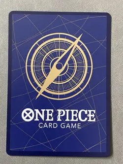 Donquixote Rosinante (Box Topper) - One Piece TCG: Paramount War OP02-108 NM - Image 2