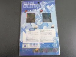 Amada Dragon Ball Carddass Film Collection Collectible Card Game Used - Image 2