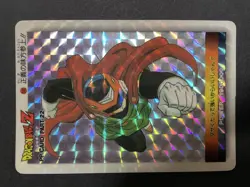 Dragon BallZ Great Saiyaman Card Power E 180000 Series PART 22 Used - Image 1