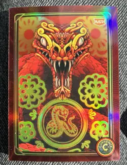 Cardsmiths Currency series 5, MR2, Year of the Snake, Meta-rare refractor - Image 1