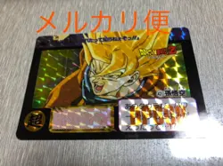 Dragon Ball Carddass 2007 Goku Snack Version Kira Card 421 Used - Image 1