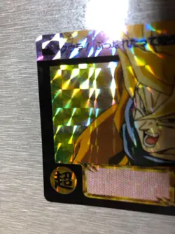 Dragon Ball Carddass 2007 Goku Snack Version Kira Card 421 Used - Image 3