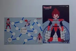 Dragon Ball Dx Card Son Goku Garlic Jr Amada Carddass Trading Card - Image 2