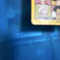 Dragon Ball Carddass Visual Adventure 253 Collectible Card Used - Image 4