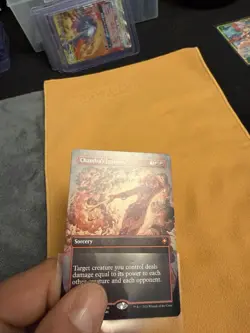 Chandra's Ignition (Borderless) Special Guests Regular - Image 2