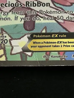 Pokemon TCG Sylveon EX Full Art RC32-32 Generations Radiant Collection Rare - Image 2