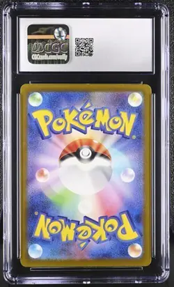 ✨ CGC 10 Mimikyu Art Rare 341/190 2023 Shiny Treasure ex sv4a Pokemon - Image 2