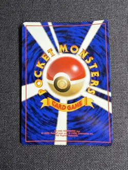 Rocket’s Hitmonchan 11/132 Gym Heroes Holo Pokemon Japanese LP Double Swirl - Image 5