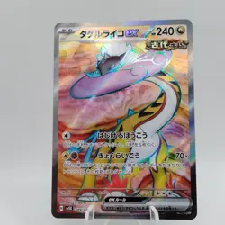 Pokemon Cards Raging Bolt ex SR 089/071 SV5K Wild Force NM Japanese j334 - Image 1