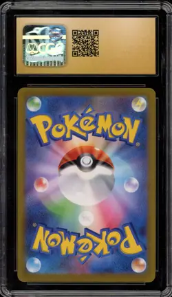 Pokemon Snorlax 151 sv2a Japanese Master Ball Reverse Holo #143 CGC 10 Pristine - Image 2