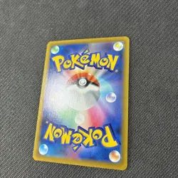 Falinks 204/184 S8b CHR Vmax Climax Japanese Pokemon NM - Image 3